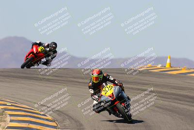 media/Oct-07-2023-CVMA (Sat) [[f84d08e330]]/Race 5 Amatuer Formula Middleweight/